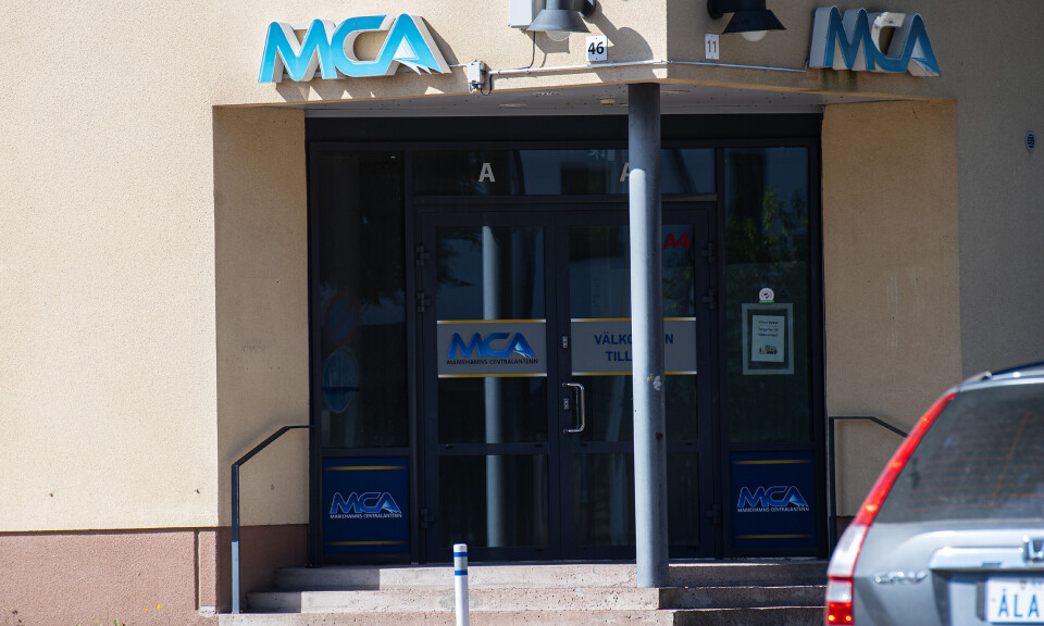 Staden vill sälja MCA