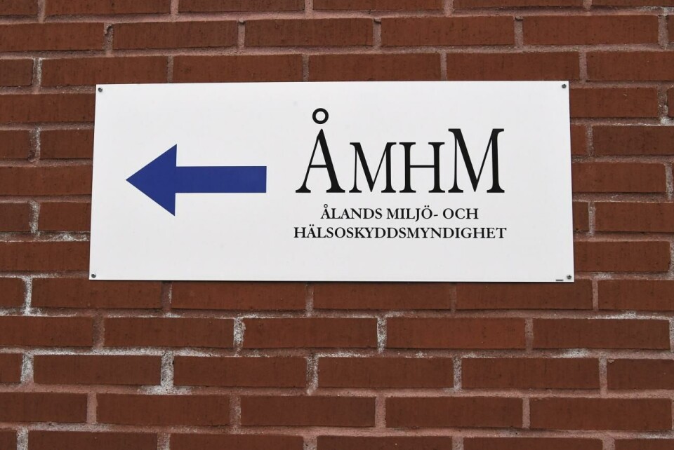 Detektivarbete bakom ÅMHM:s inspektioner Behörig personal ska finnas på plats dygnet runt, meddelar ÅMHM till KST.