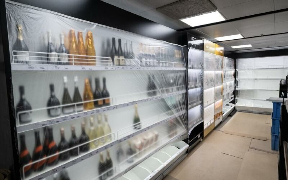 Taxfree-butiken.Foto: DANIEL ERIKSSON