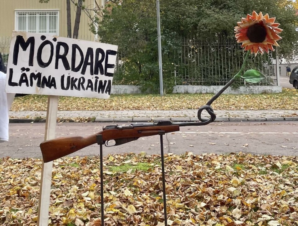 Ett museum i Ukraina anhåller om att få ta emot geväret som gjorts om till en fredssymbol