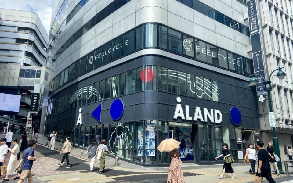 Butiken Åland i Tokyo.<@Fotograf>PrivatFoto:
