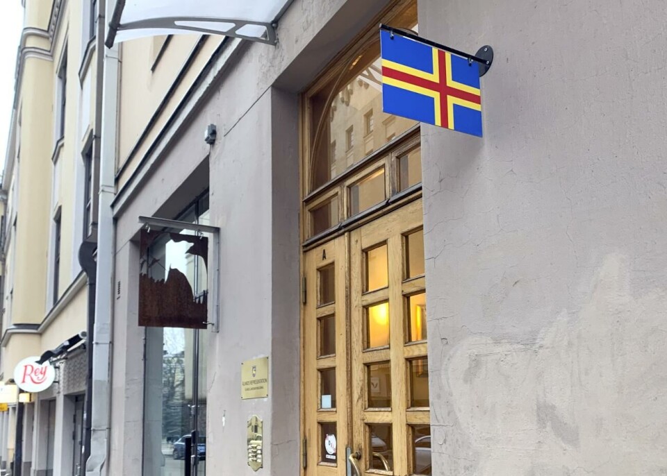 Finans- och näringsutskottet gör tumme ner för köp av egen lokal i Helsingfors.