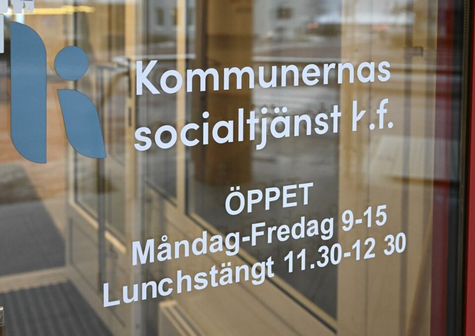 Funktionsrätt Åland vill att JO granskar KST Kommunernas socialtjänst har i dag lokaler vid bussplan i Mariehamn.